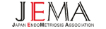 Logo from Japan Endometriosis Association (JEMA)